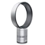 Dyson - Air Multiplier Fan