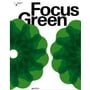 Focus Green Design Award