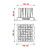 Pratone Pratone Icon