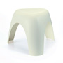Vitra Elephant Stool