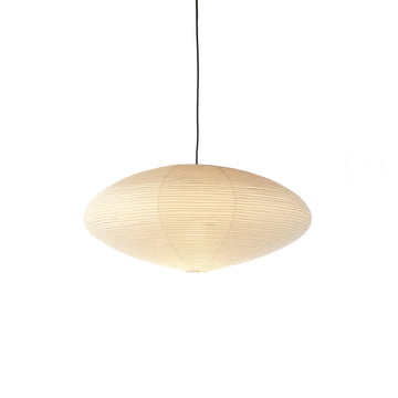 Akari Table Lights by Vitra · Really Well Made